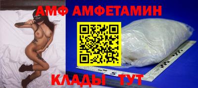 стафф Канаш