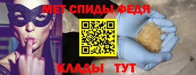 кокаин перу Кингисепп