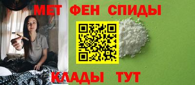 ГАЛЛЮЦИНОГЕННЫЕ ГРИБЫ Беслан