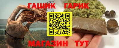 первитин Кандалакша