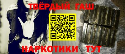 мефедрон мука Камышлов
