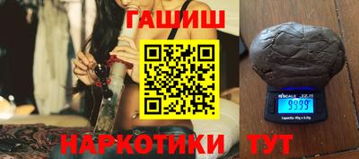 марихуана Берёзовский