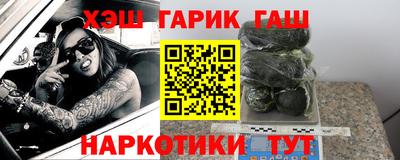 первитин Кандалакша