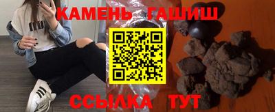 марихуана Берёзовский