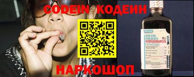 первитин Кандалакша