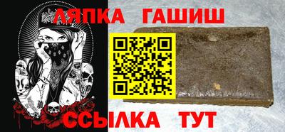 ГАЛЛЮЦИНОГЕННЫЕ ГРИБЫ Беслан