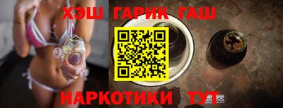 мефедрон мука Камышлов
