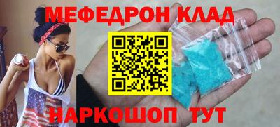 марихуана Берёзовский