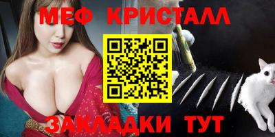 ГАЛЛЮЦИНОГЕННЫЕ ГРИБЫ Беслан