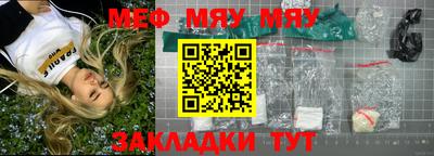 ГАЛЛЮЦИНОГЕННЫЕ ГРИБЫ Беслан