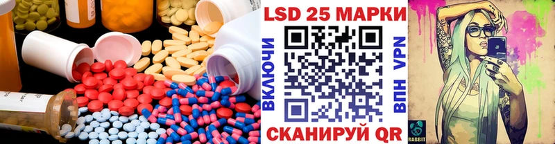 ЛСД экстази ecstasy  цены наркотик  МЕГА онион  Нижнекамск 