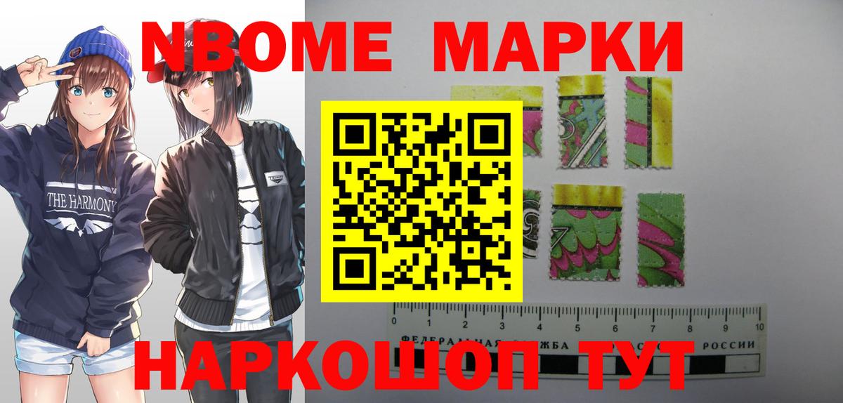 Лсд 25 экстази кислота Нижнекамск