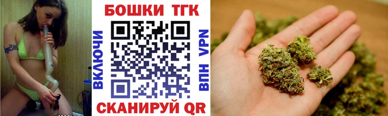 Конопля Bruce Banner  shop официальный сайт  Нижнекамск 